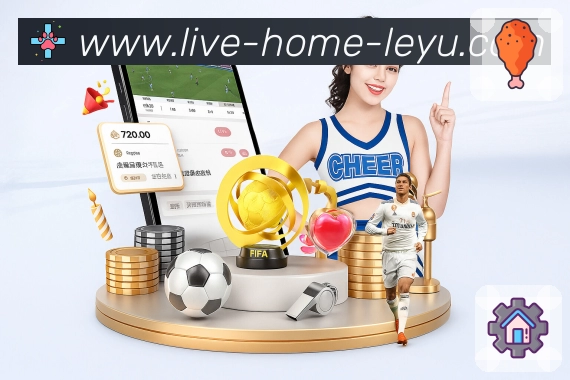 <strong>leyu</strong>平台生态与服务